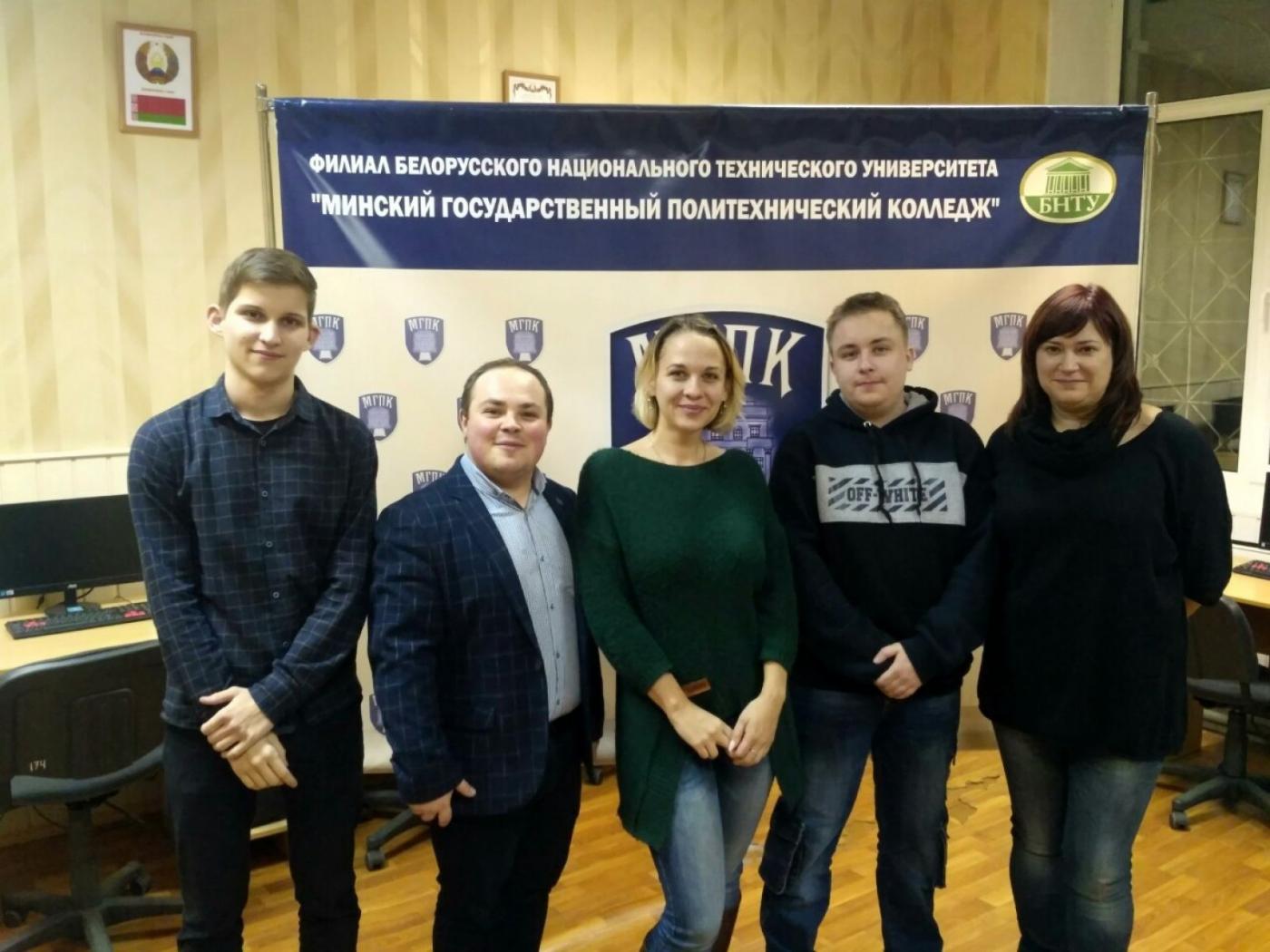 Отборочный тур по стандартам Worldskills компетенции «Инженерный дизайн CAD»